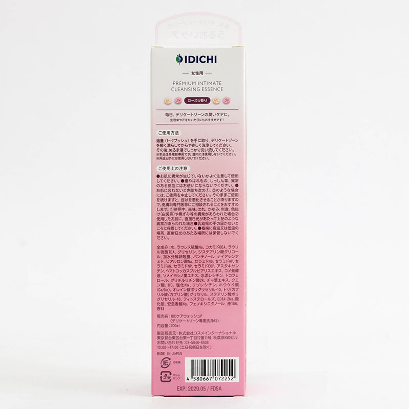 Tinh chất làm sạch vùng kín cao cấp Idichi 200ml Hương hoa hồng thương hiệu 