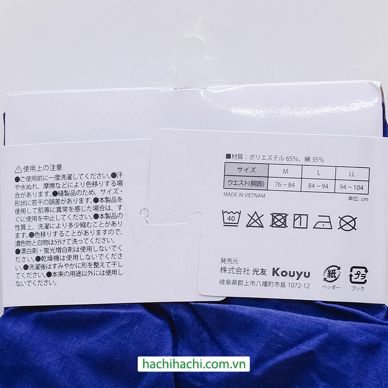 Quần lót đùi nam size M (vòng eo 76-84cm), chất liệu mỏng mát (Nhiều mẫu)-Giao mẫu ngẫu nhiên thương hiệu 