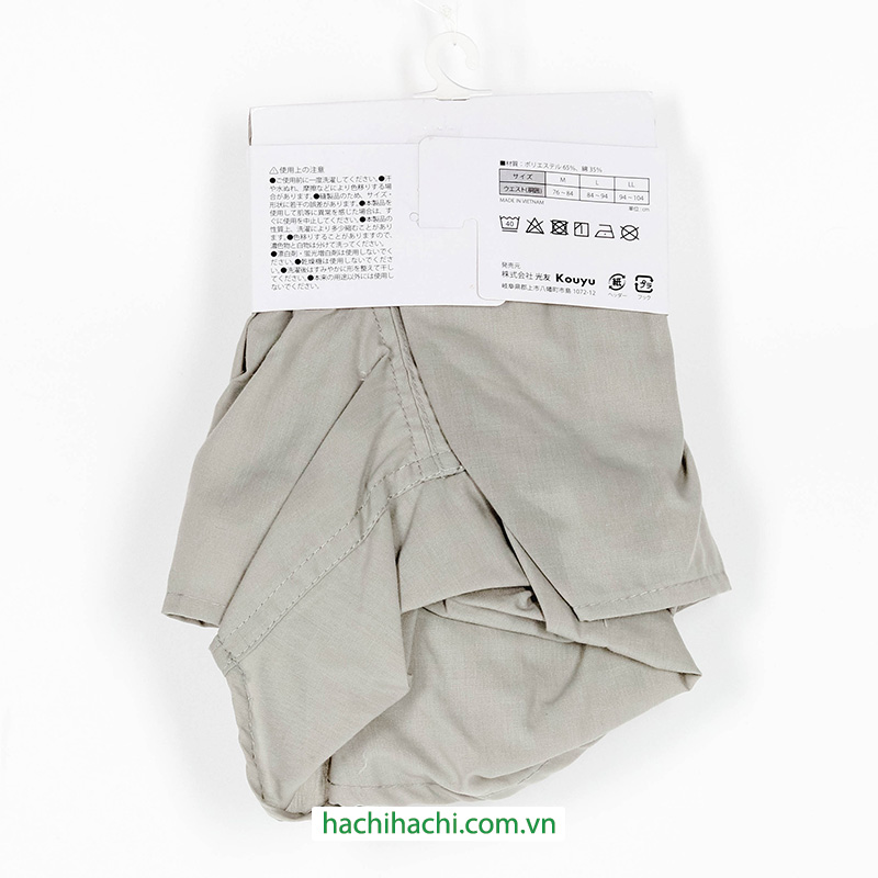 Quần lót đùi nam size L (vòng eo 84-94cm) (Nhiều mẫu)-Giao mẫu ngẫu nhiên thương hiệu 