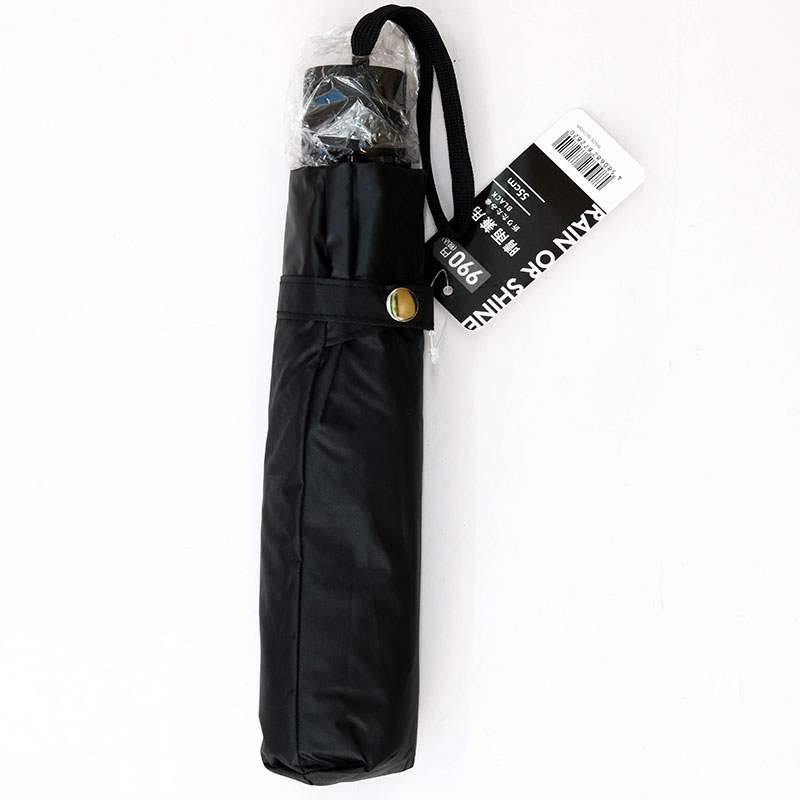 Cây dù gấp gọn  55cm thương hiệu 