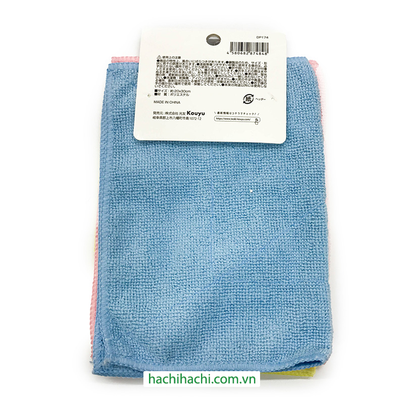 Khăn lau microfiber đa năng 20x30cm 3 cái thương hiệu 