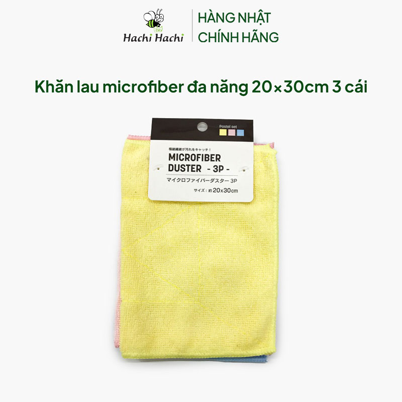 Khăn lau microfiber đa năng 20x30cm 3 cái thương hiệu 