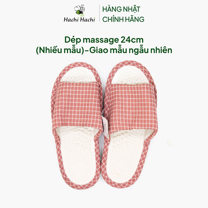 Dép massage 24cm (Nhiều mẫu)-Giao mẫu ngẫu nhiên thương hiệu 