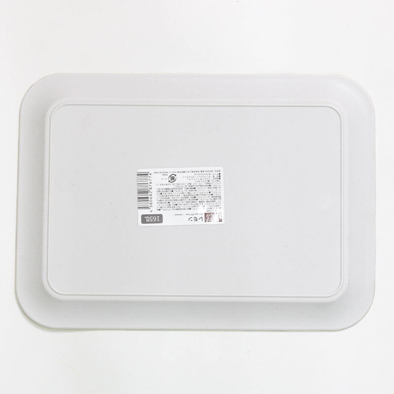 Khay nhựa chữ nhật 18x25cm (Nhiều mẫu) thương hiệu 