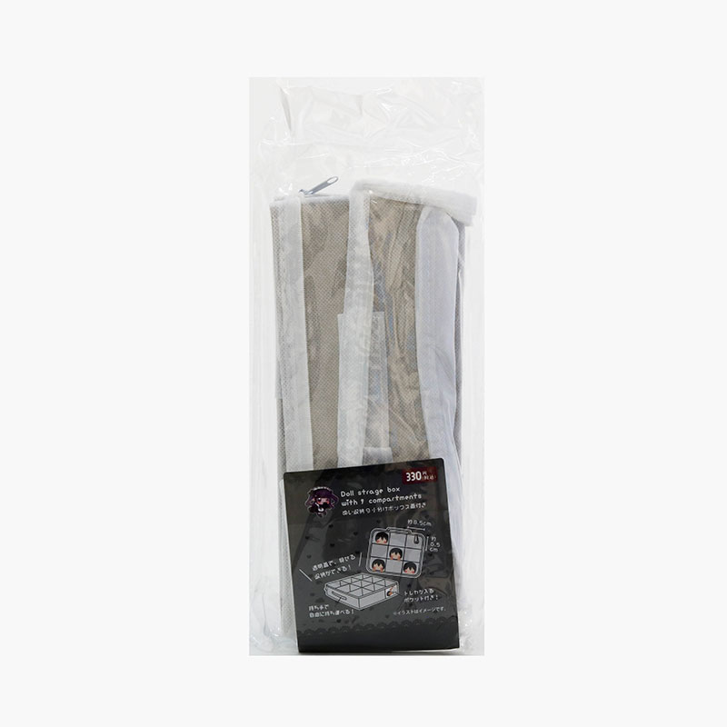 Hộp vải đựng đồ gấp gọn chia ngăn 9 ngăn 26x20cm thương hiệu 