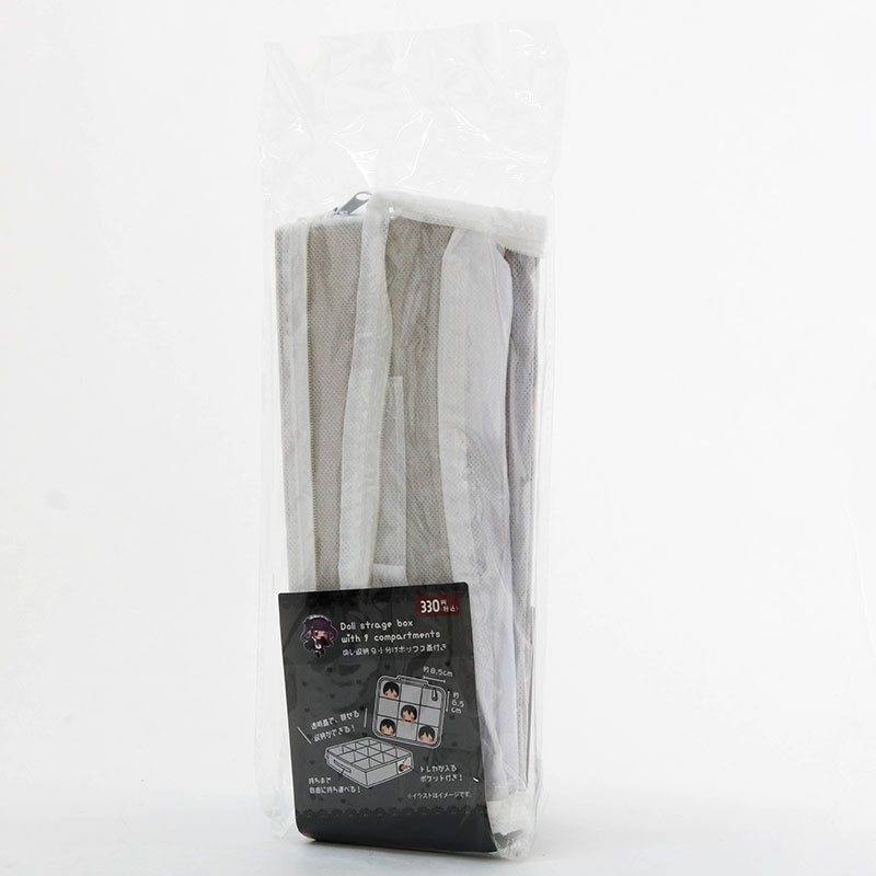 Hộp vải đựng đồ gấp gọn chia ngăn 9 ngăn 26x20cm thương hiệu 