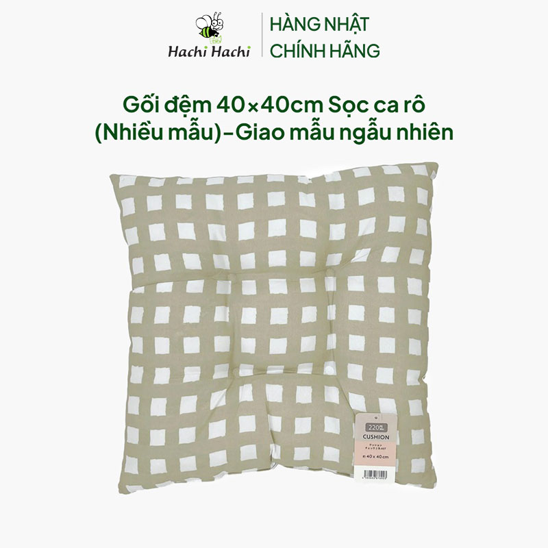 Gối đệm 40x40cm Sọc ca rô (Nhiều mẫu)-Giao mẫu ngẫu nhiên thương hiệu 