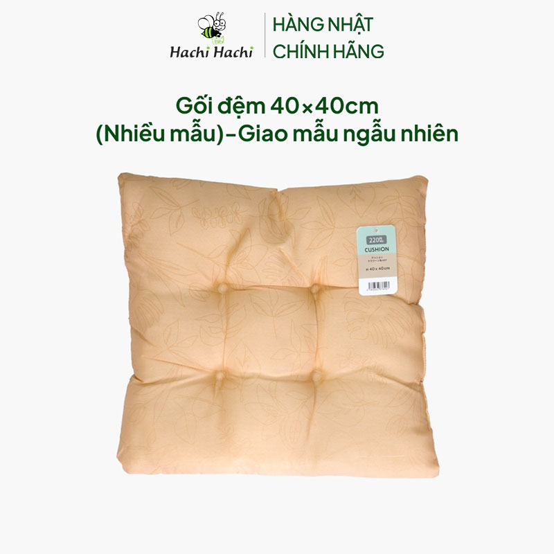 Gối đệm 40x40cm (Nhiều mẫu)-Giao mẫu ngẫu nhiên thương hiệu 