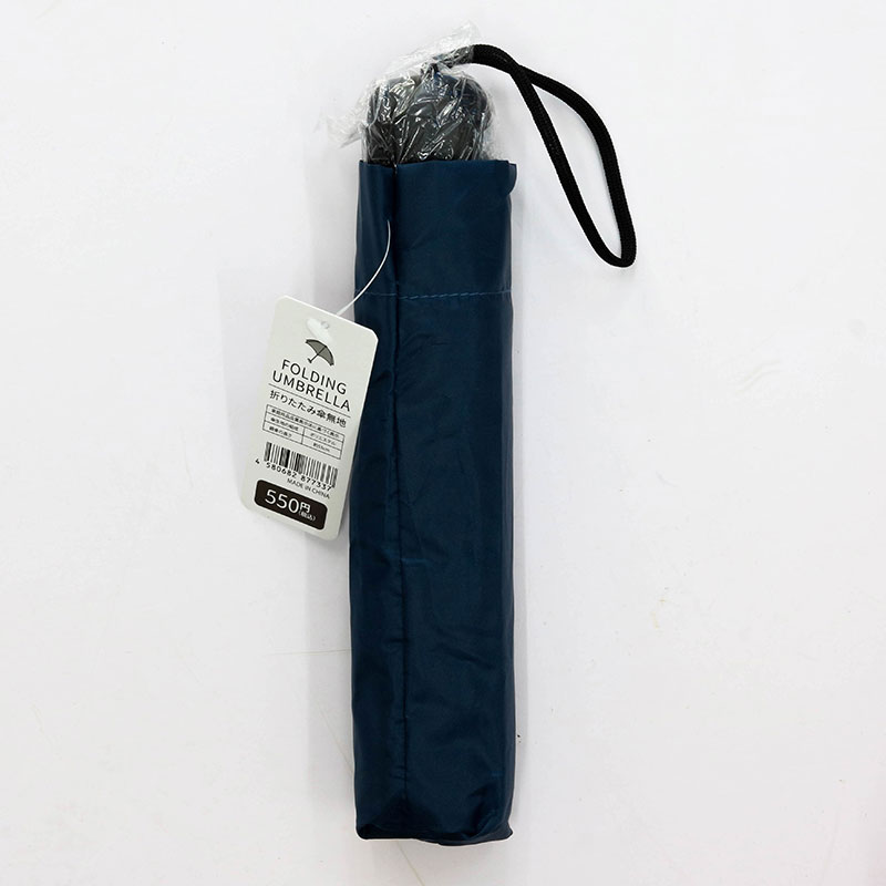 Cây dù gấp 53cm (Nhiều mẫu)-Giao mẫu ngẫu nhiên thương hiệu 