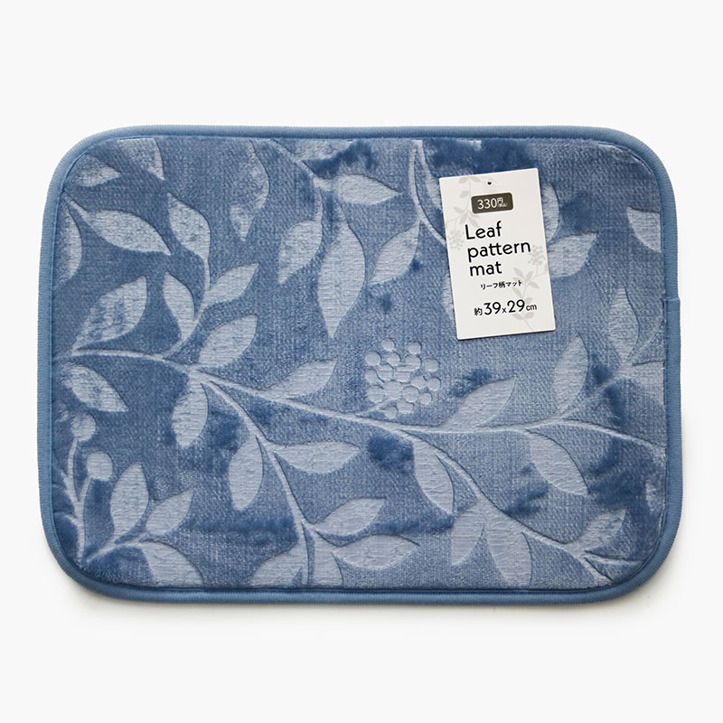 Thảm chùi chân chống trượt họa tiết lá cây 39x29cm (Nhiều mẫu)-Giao mẫu ngẫu nhiên thương hiệu 