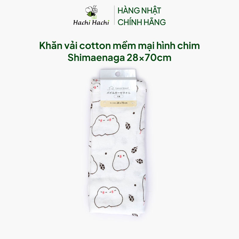 Khăn vải cotton mềm mại hình chim Shimaenaga 28x70cm thương hiệu 
