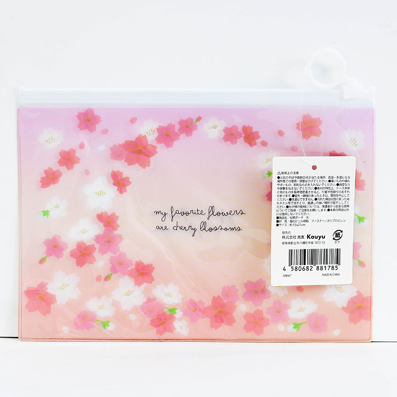 Túi đựng vật dụng họa tiết hoa anh đào Sakura 15x21cm  thương hiệu SYNAPSE