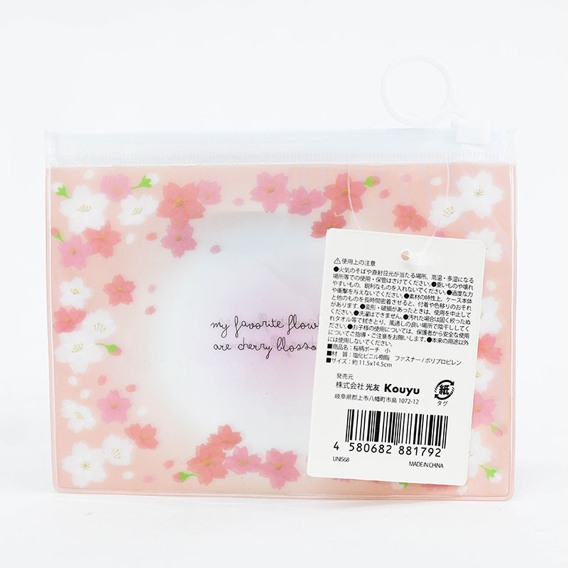 Túi đựng vật dụng họa tiết hoa anh đào Sakura 14.5x11.5cm  thương hiệu SYNAPSE