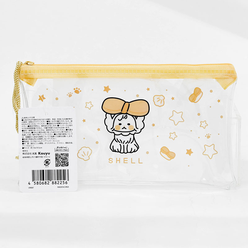 Túi đựng bút 19.5x10cm thương hiệu 