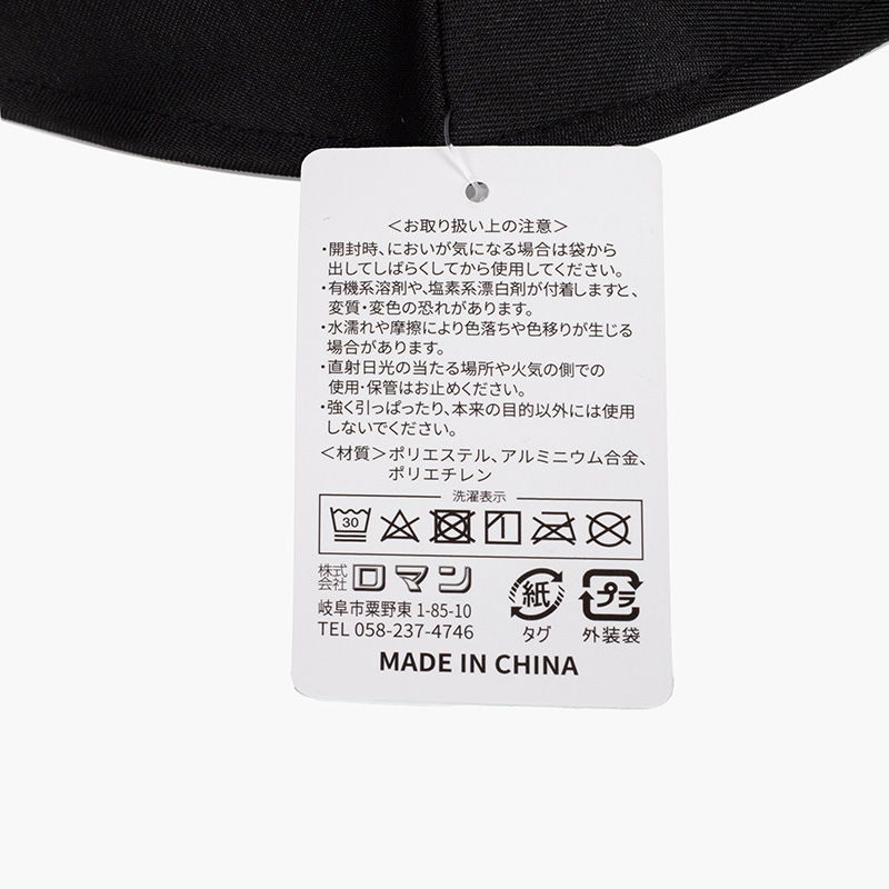 Nón rộng vành chống nắng tia UV dùng được 2 mặt thương hiệu LOMAN