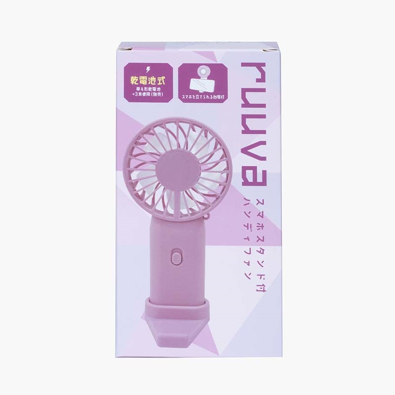 Quạt cầm tay mini dùng pin kèm chân đế giá đỡ điện thoại (Nhiều mẫu)-Giao mẫu ngẫu nhiên thương hiệu LOMAN