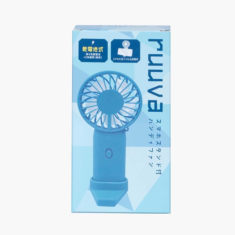 Quạt cầm tay mini dùng pin kèm chân đế giá đỡ điện thoại (Nhiều mẫu)-Giao mẫu ngẫu nhiên thương hiệu LOMAN