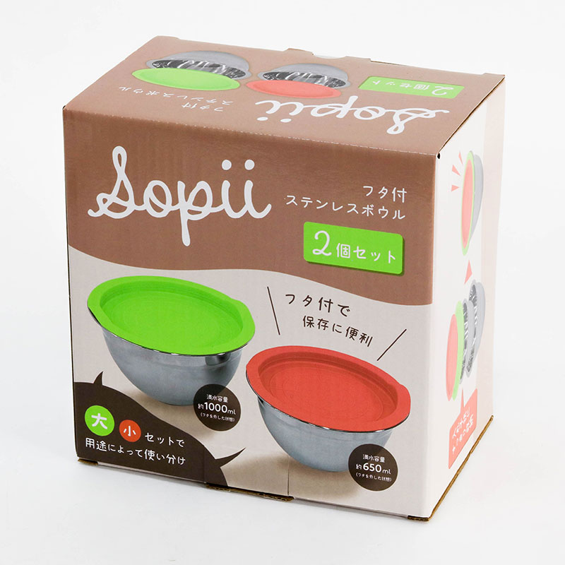 Hộp inox đựng thực phẩm 2 cái (650ml; 1L) thương hiệu LOMAN