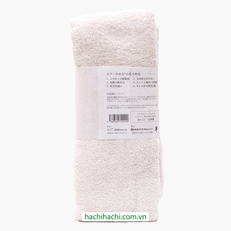Khăn vải cotton cao cấp siêu thấm hút Air Kaol 34x85cm XTCF3485 Silver thương hiệu 