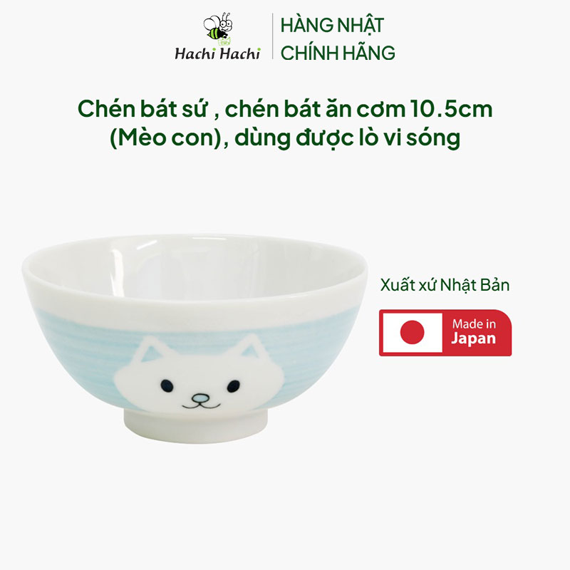 Chén bát sứ Nhật Bản, chén bát ăn cơm 10.5cm (Mèo con), dùng được lò vi sóng thương hiệu 