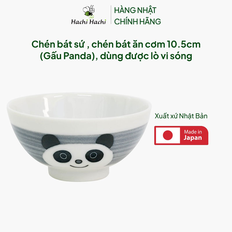 Chén bát sứ Nhật Bản, chén bát ăn cơm 10.5cm (Gấu Panda), dùng được lò vi sóng thương hiệu 
