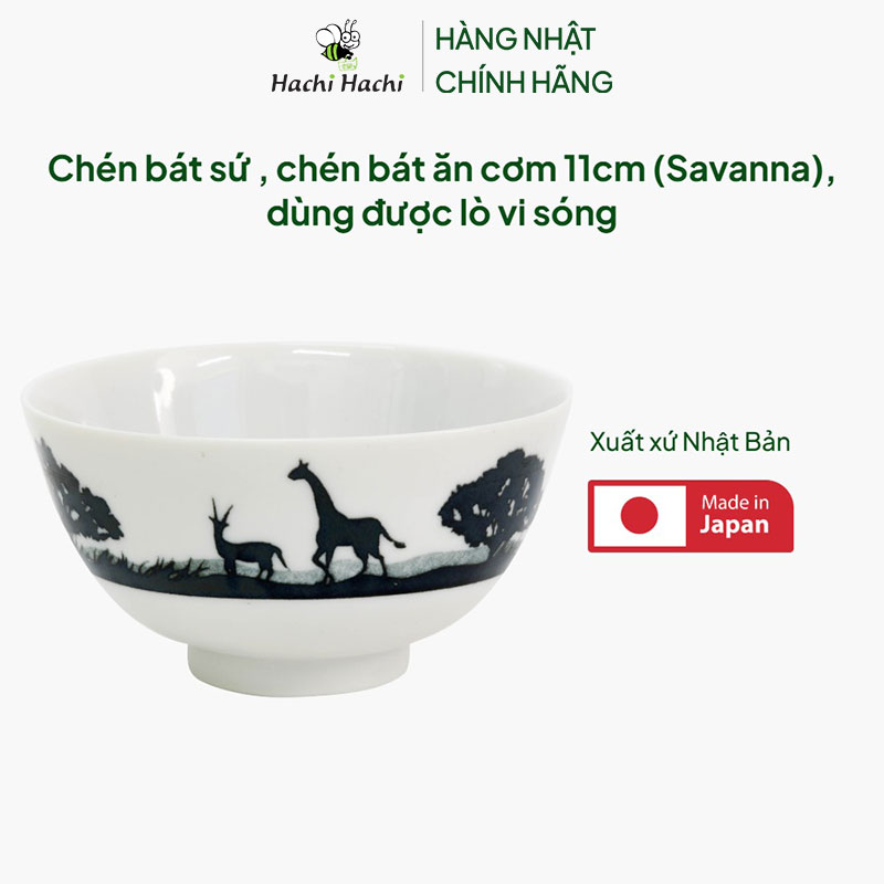 Chén bát sứ Nhật Bản, chén bát ăn cơm 11cm (Savanna), dùng được lò vi sóng thương hiệu 