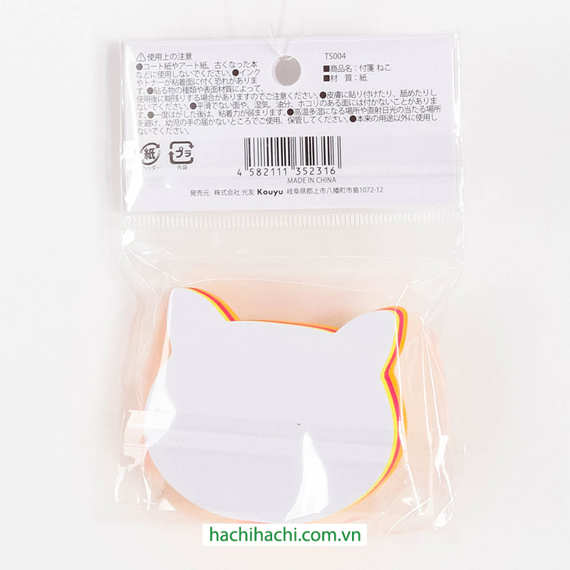 Giấy note hình mèo 150 tờ  thương hiệu 