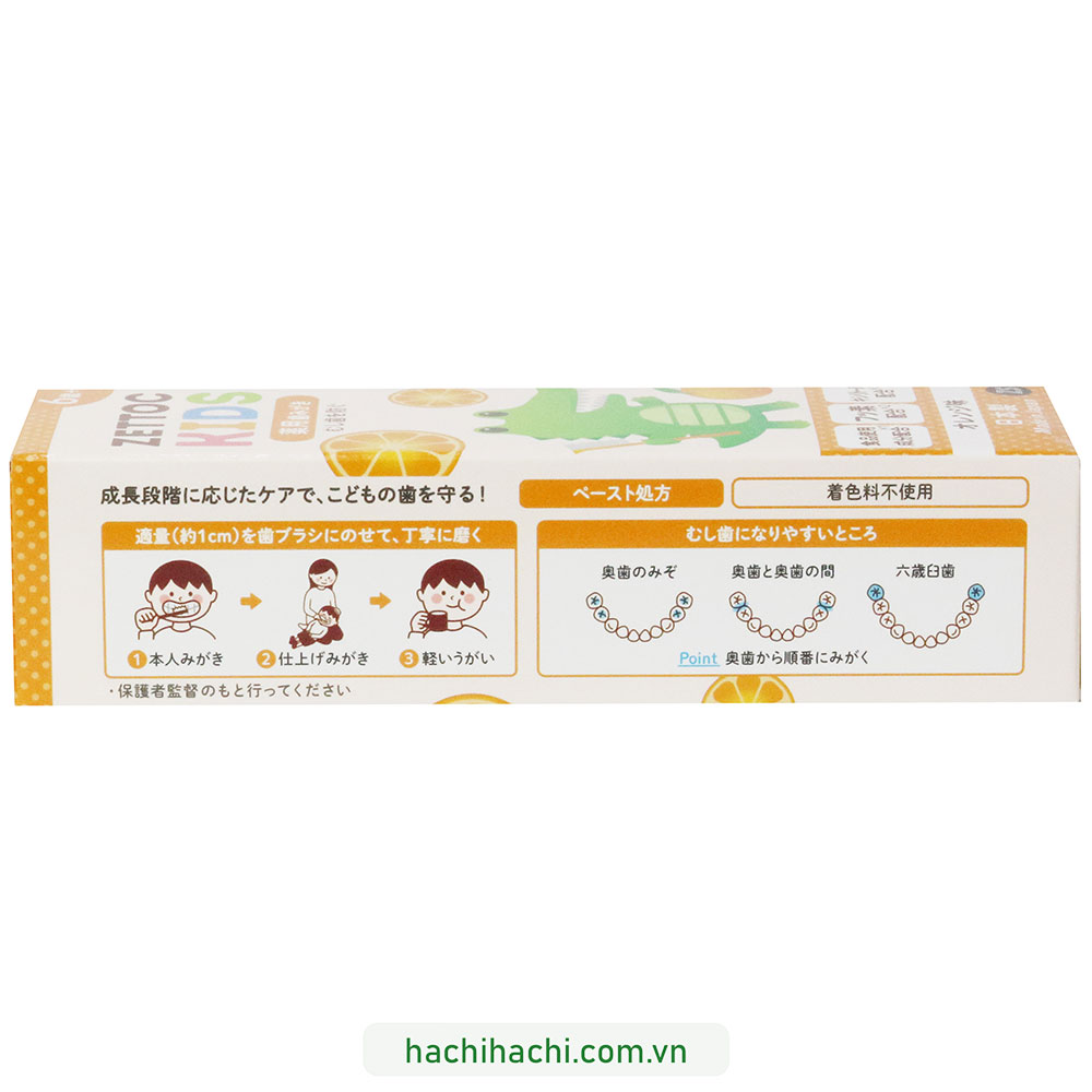 Kem đánh răng trẻ em hương cam Zettoc Kids 70g (Bé từ 6 tuổi) thương hiệu NIPPON ZETTOC