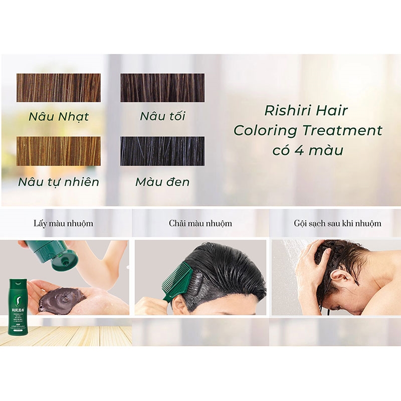 Kem ủ nhuộm phủ bạc Rishiri 200g (Nâu sáng) thương hiệu 