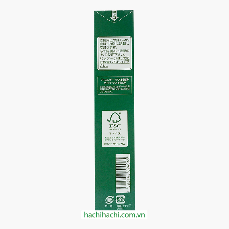 Bút nhuộm tóc phủ bạc tạm thời Rishiri 20g (Nâu sẫm) thương hiệu 