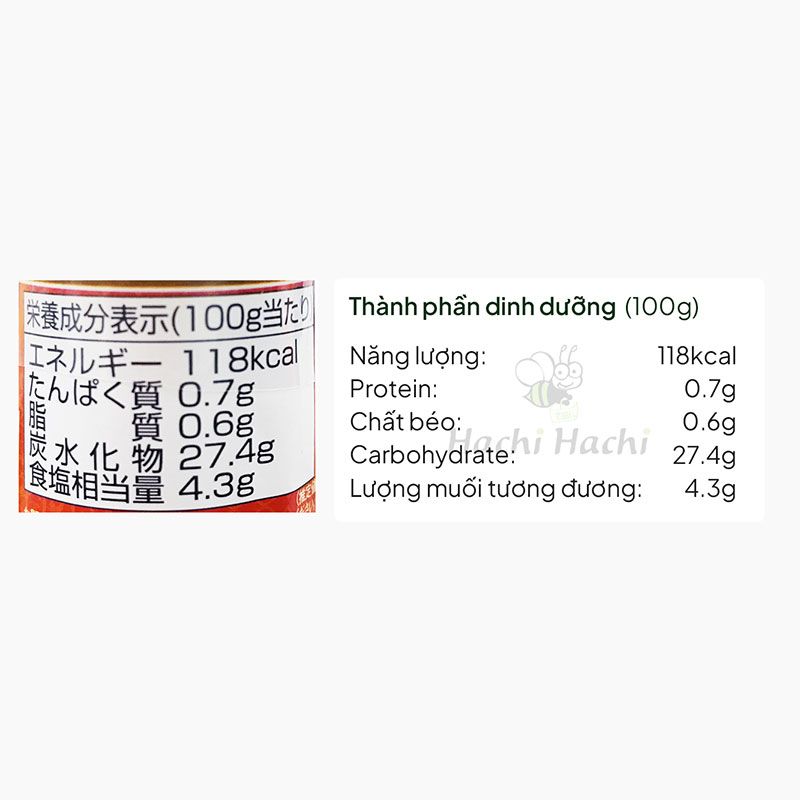 Tương ớt Nhật Bản Roza 200g thương hiệu TOMATO CORPORATION