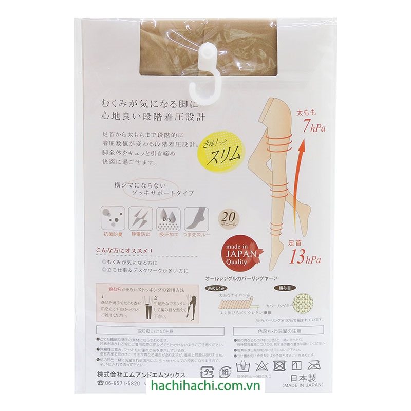 Vớ quần thon chân M~L (vòng hông 85-98cm, cao150-165cm) (Nude beige) thương hiệu M&M