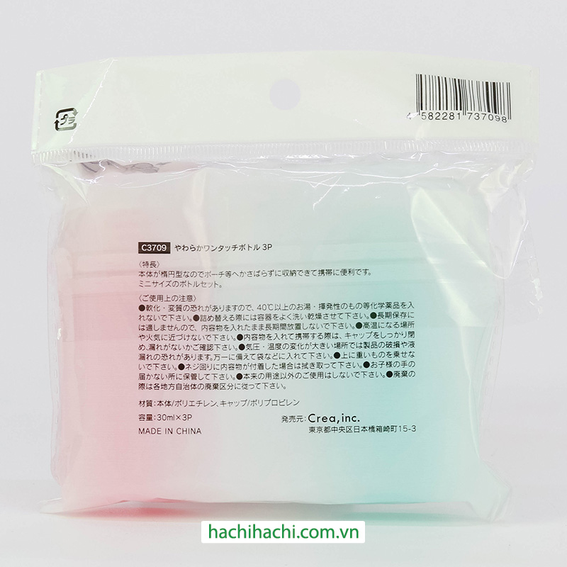 Bộ chai, lọ chiết mỹ phẩm, dầu gội sữa tắm du lịch 30mlx3 thương hiệu CREA