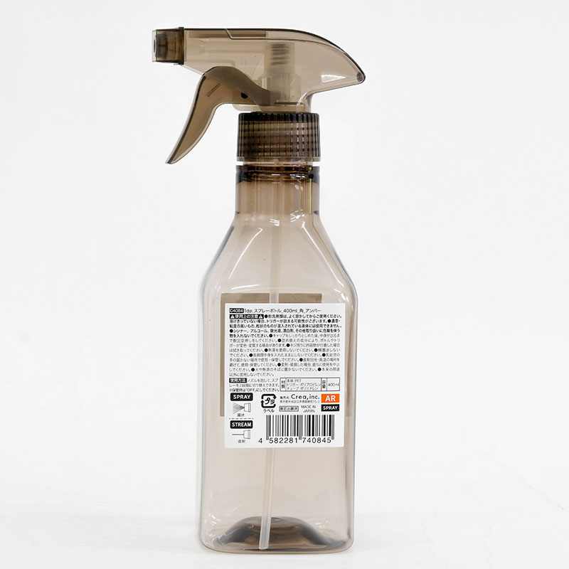 Bình xịt phun sương Nhật Bản 400ml (Nâu trong) thương hiệu CREA
