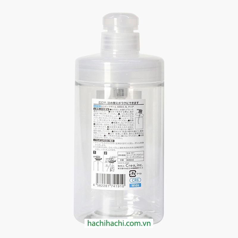 Bình nhựa vòi bơm 600ml, miệng rộng dễ châm rót thương hiệu CREA