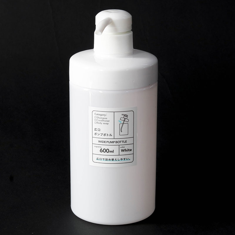 Bình nhựa vòi bơm miệng rộng 600ml (Trắng) thương hiệu CREA