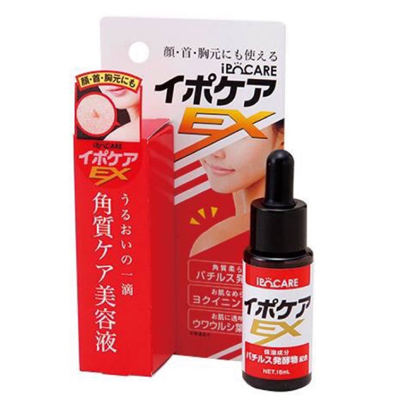 Tinh chất làm giảm mụn thịt, nốt ruồi Ipo Care Ex 18ml thương hiệu BRAIN COSMOS