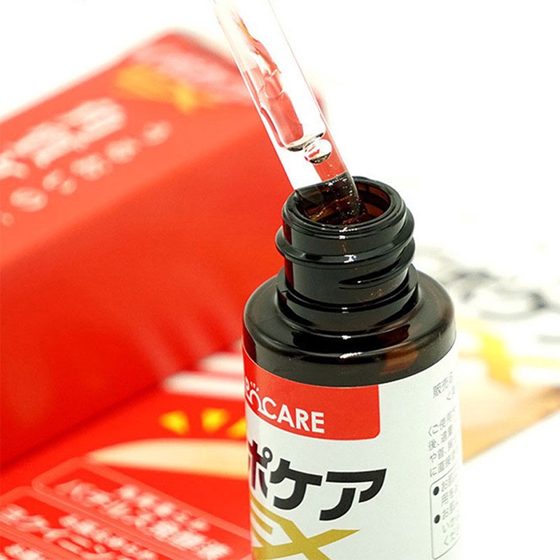 Tinh chất làm giảm mụn thịt, nốt ruồi Ipo Care Ex 18ml thương hiệu BRAIN COSMOS