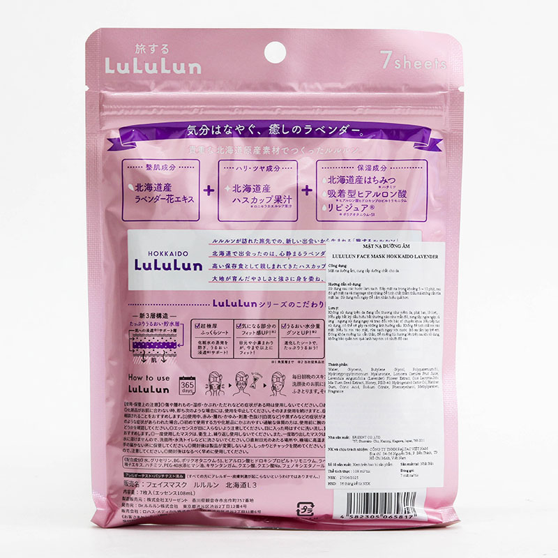 Mặt nạ dưỡng ẩm Nhật Bản Lululun Face Mask Hokkaido Lavender 7 miếng thương hiệu 