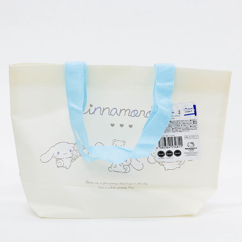 Túi Tote quai xách họa tiết Cinnamoroll 28x20.5cm thương hiệu FRIEND