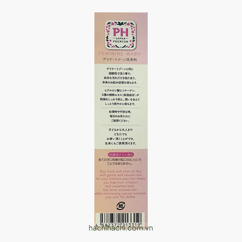 Dung dịch vệ sinh phụ nữ Nhật Bản hương hoa hồng PH Japan Premium Feminine Wash thương hiệu 