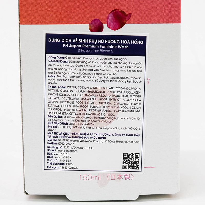 Dung dịch vệ sinh phụ nữ Nhật Bản hương hoa hồng PH Japan Premium Feminine Wash thương hiệu 