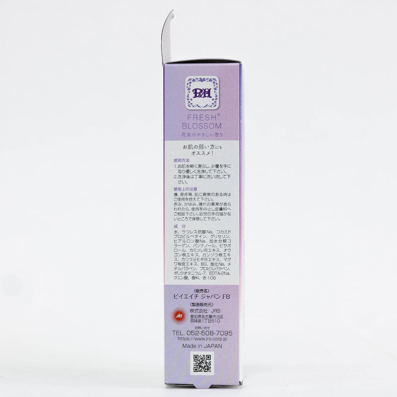 Dung dịch vệ sinh phụ nữ Nhật Bản hương hoa pH Japan Premium Feminine Wash Fresh Blossom 150ml thương hiệu 