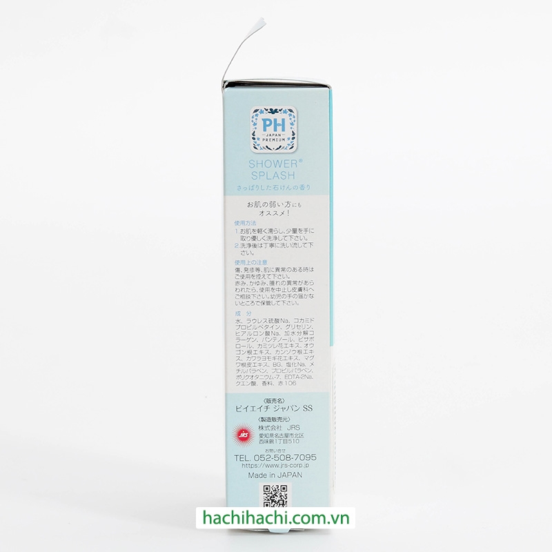 Dung dịch vệ sinh phụ nữ PH Japan hương xà phòng thanh mát 150ml (xanh da trời) thương hiệu 