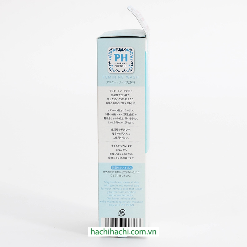 Dung dịch vệ sinh phụ nữ PH Japan hương xà phòng thanh mát 150ml (xanh da trời) thương hiệu 