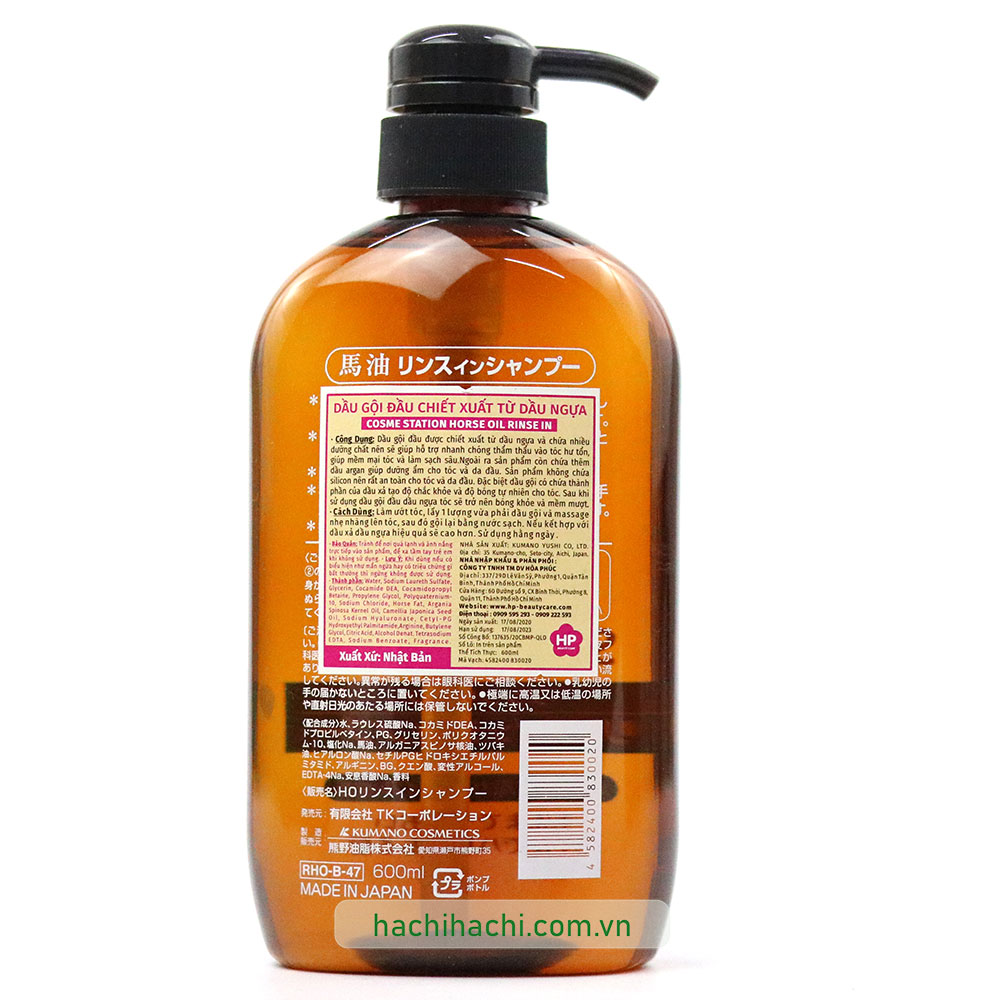 Dầu gội Nhật Bản chiết xuất dầu ngựa Cosme Station 600ml (Chứa dầu xả, không Silicon) thương hiệu KUMANO YUSHI