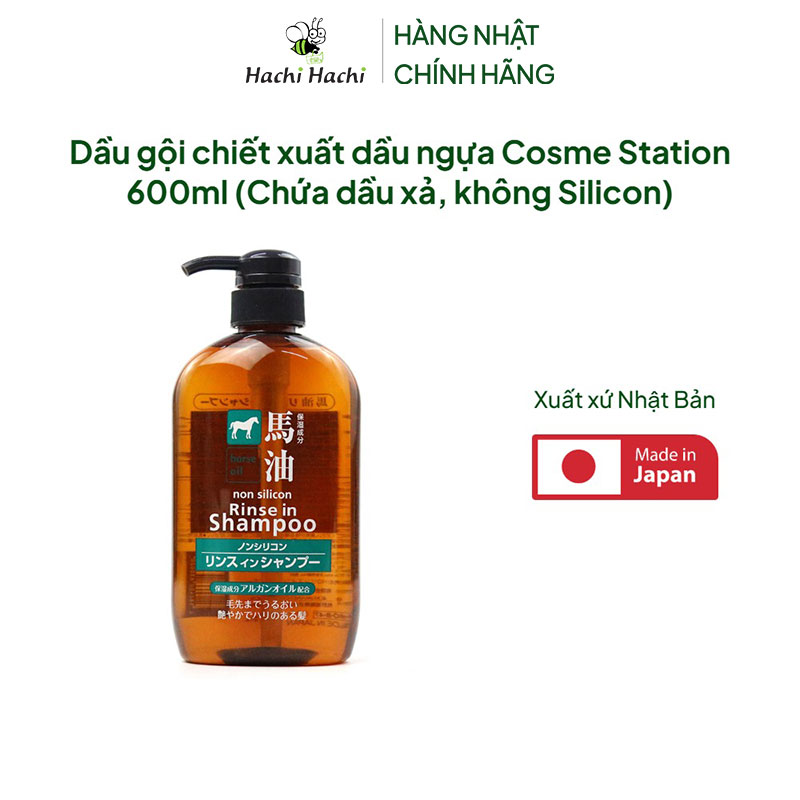 Dầu gội Nhật Bản chiết xuất dầu ngựa Cosme Station 600ml (Chứa dầu xả, không Silicon) thương hiệu KUMANO YUSHI