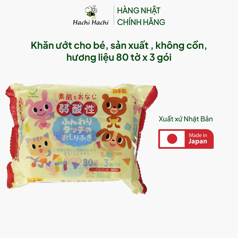 Khăn ướt cho bé, sản xuất Nhật Bản, không cồn, hương liệu 80 tờ x 3 gói thương hiệu LIFE DO