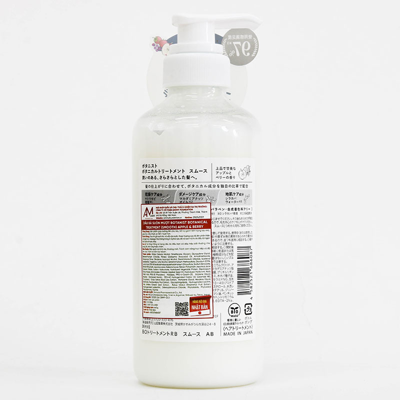 Dầu xả suôn mượt Botanist botanical treatment (smooth) apple & berry 460g thương hiệu 