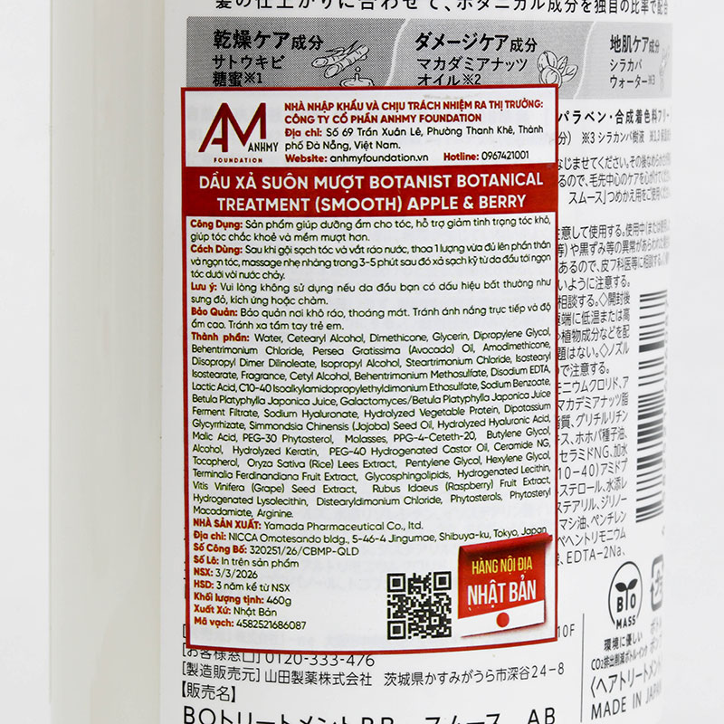 Dầu xả suôn mượt Botanist botanical treatment (smooth) apple & berry 460g thương hiệu 
